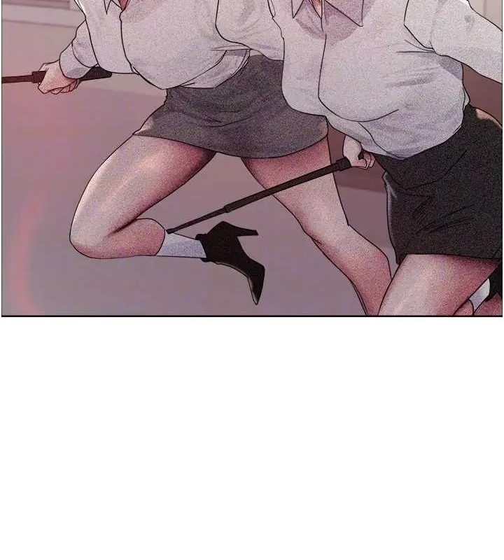 漫画《色轮眼》第2季 第37话第84张图