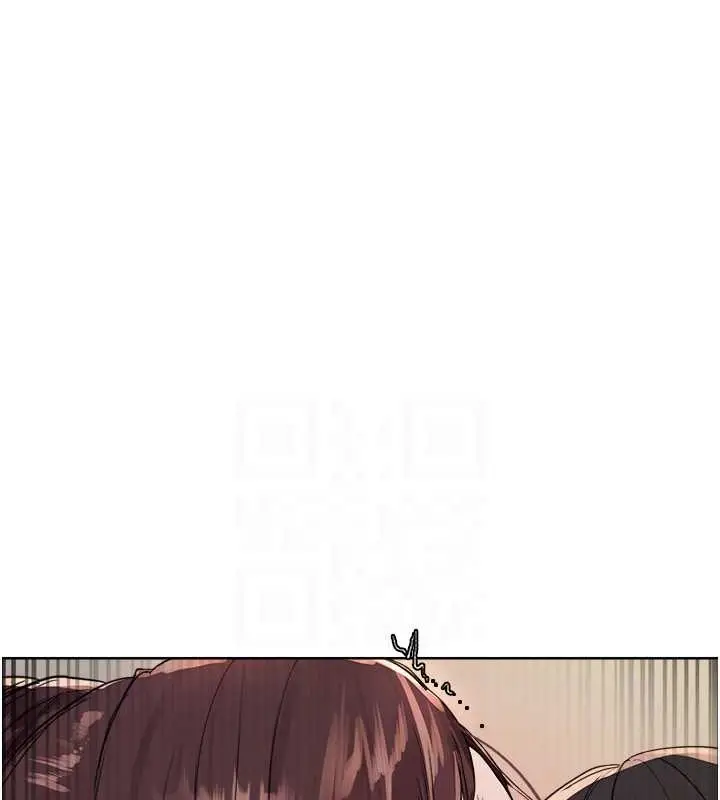 漫画《色轮眼》第2季 第38话第16张图