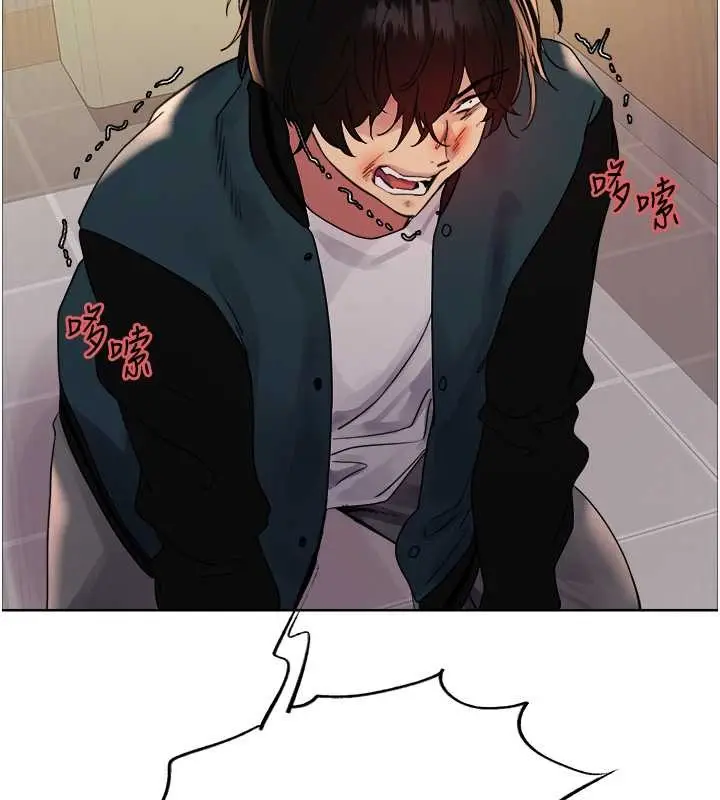 漫画《色轮眼》第2季 第38话第22张图