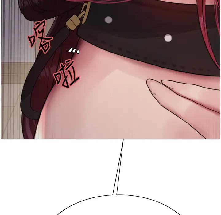 漫画《色轮眼》第2季 第41话第159张图