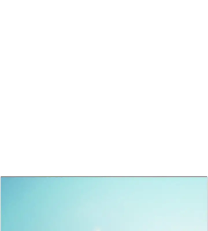 漫画《色轮眼》第2季 第42话第40张图