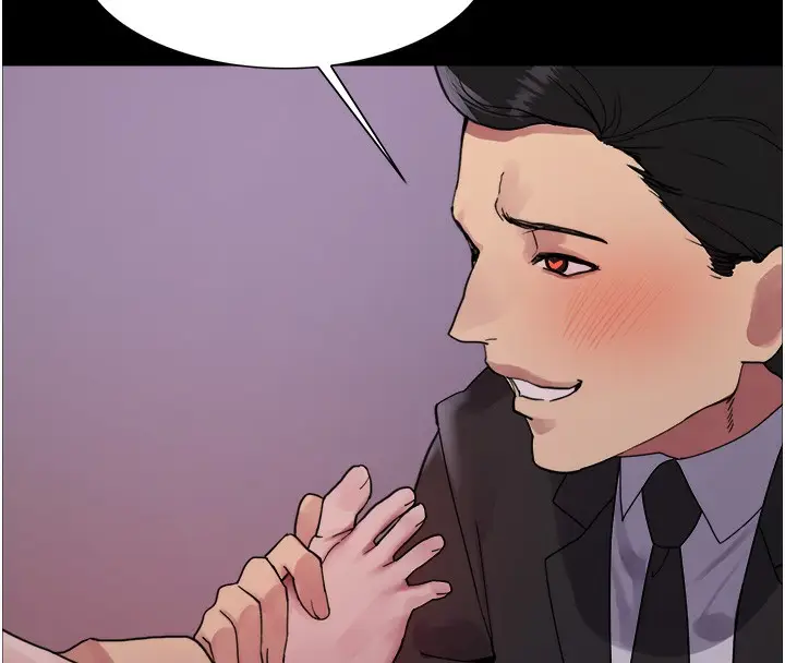 漫画《色轮眼》第2季 第44话第113张图
