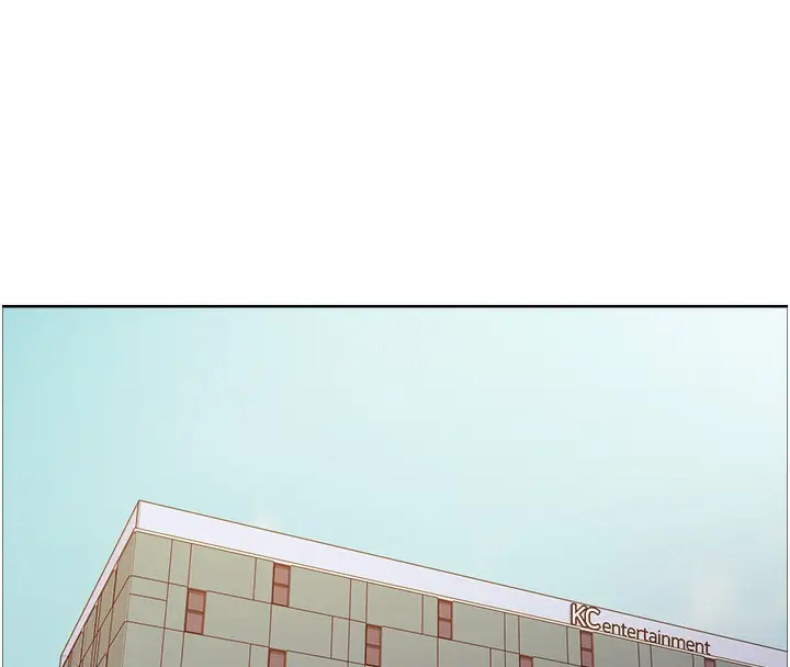 漫画《色轮眼》第2季 第44话第20张图