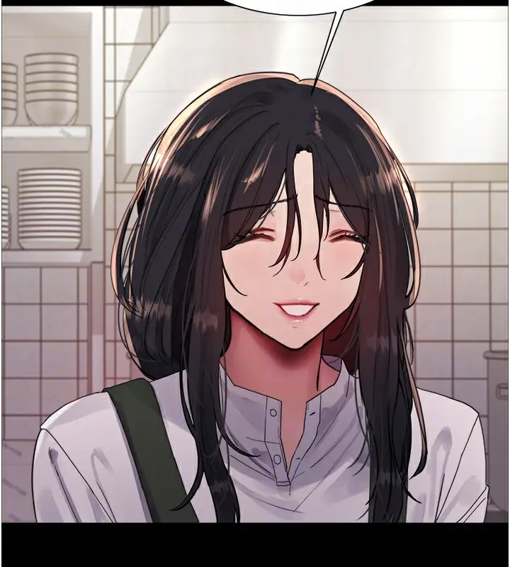 漫画《色轮眼》第2季 第44话第39张图