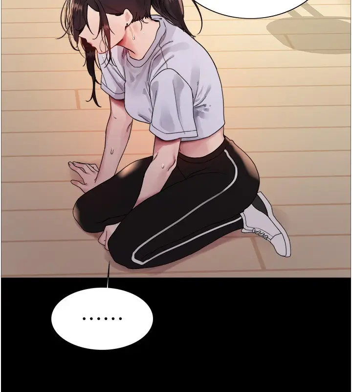 漫画《色轮眼》第2季 第44话第66张图