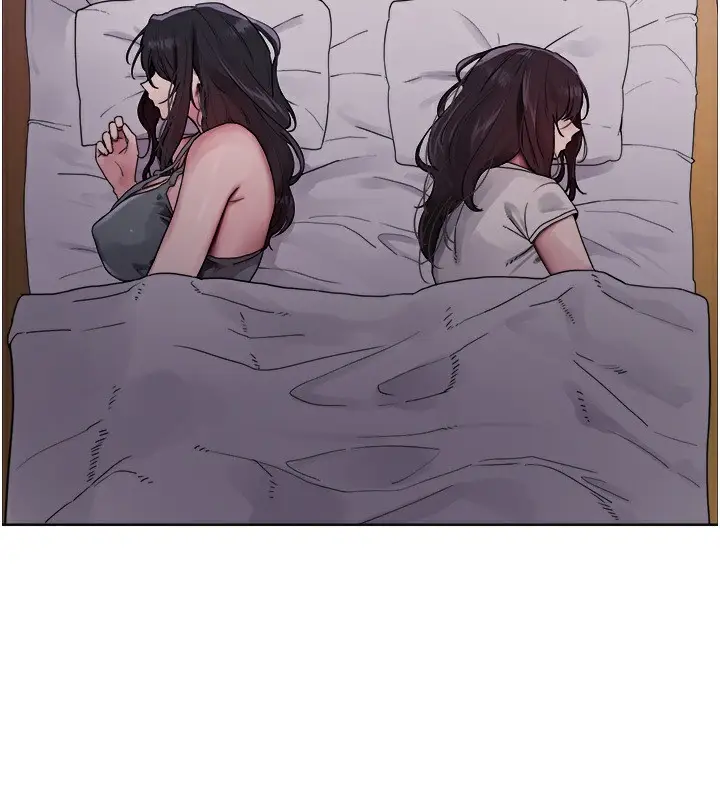 漫画《色轮眼》第2季 第45话第22张图