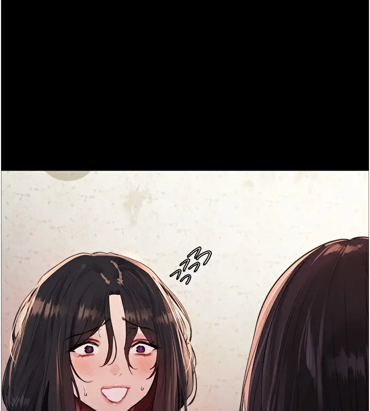 漫画《色轮眼》第2季 第45话第26张图