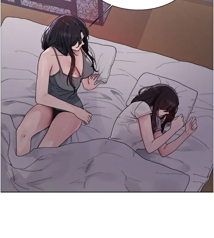 漫画《色轮眼》第2季 第45话第41张图