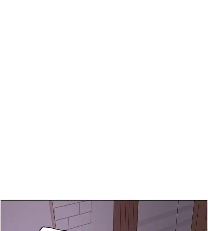 漫画《色轮眼》第2季 第45话第53张图
