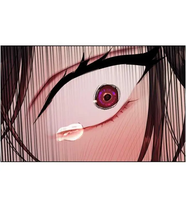 漫画《色轮眼》第2季 第46话第121张图