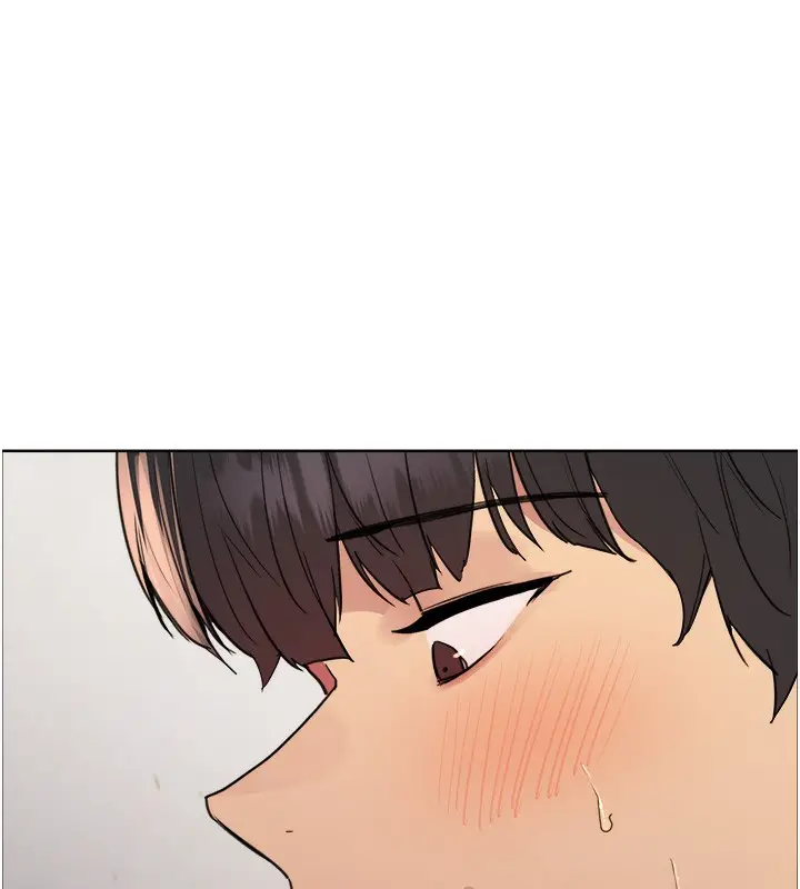 漫画《色轮眼》第2季 第47话第10张图