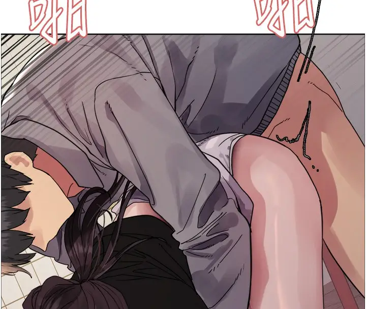 漫画《色轮眼》第2季 第47话第110张图