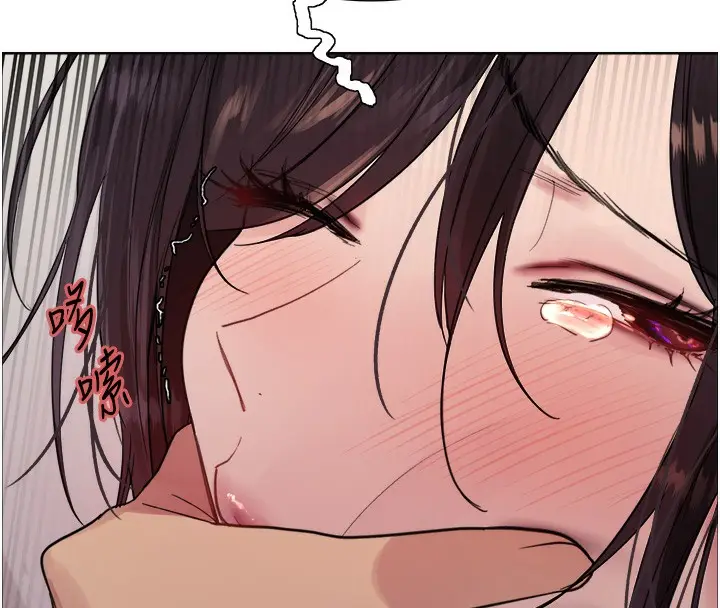 漫画《色轮眼》第2季 第47话第72张图
