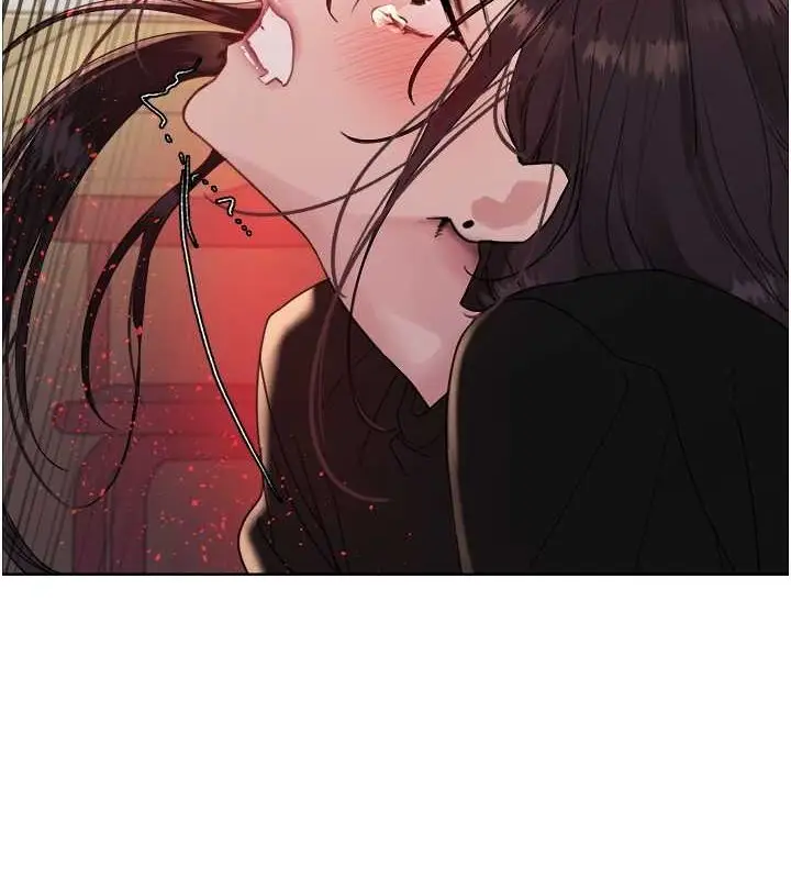 漫画《色轮眼》第2季 第48话第10张图
