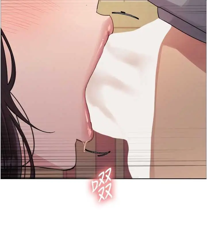 漫画《色轮眼》第2季 第48话第115张图