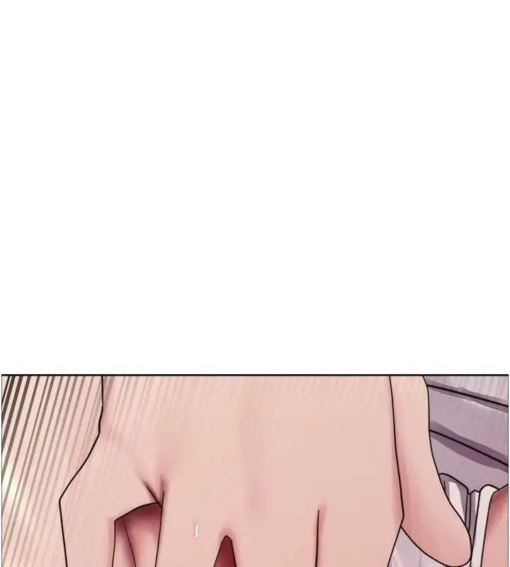 漫画《色轮眼》第2季 第48话第121张图