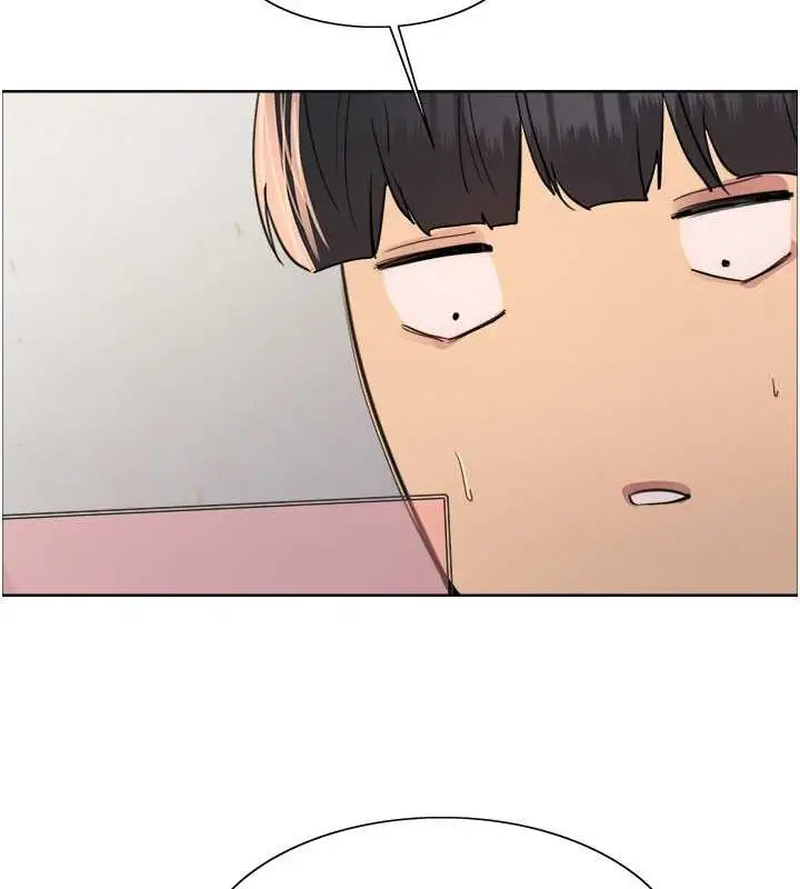 漫画《色轮眼》第2季 第48话第41张图