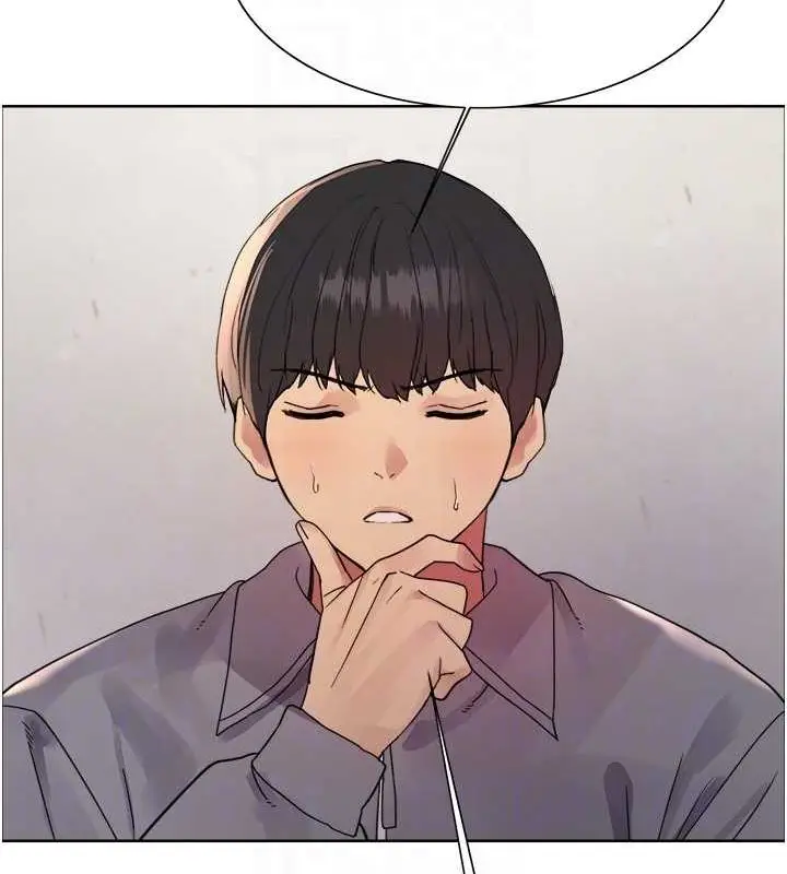 漫画《色轮眼》第2季 第48话第44张图