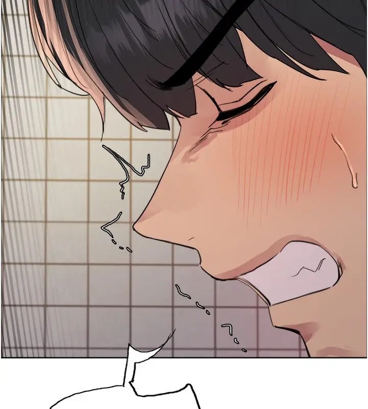 漫画《色轮眼》第2季 第49话第10张图