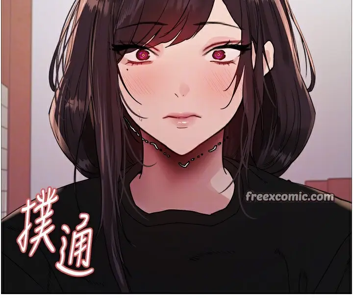 漫画《色轮眼》第2季 第49话第119张图
