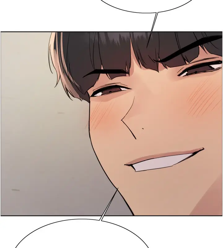 漫画《色轮眼》第2季 第49话第37张图