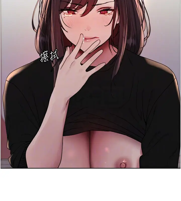 漫画《色轮眼》第2季 第49话第47张图
