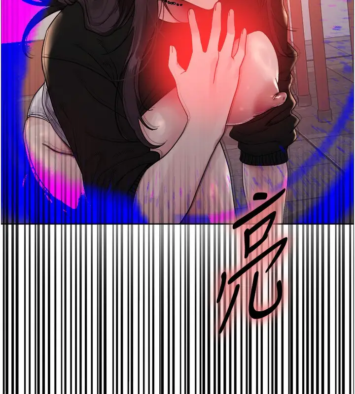 漫画《色轮眼》第2季 第49话第54张图