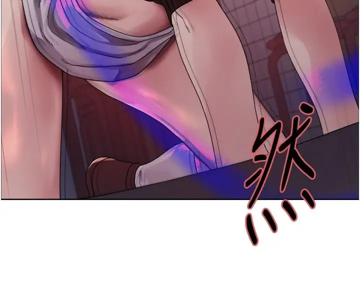 漫画《色轮眼》第2季 第49话第60张图