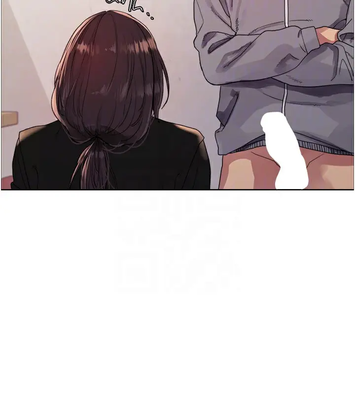 漫画《色轮眼》第2季 第49话第91张图