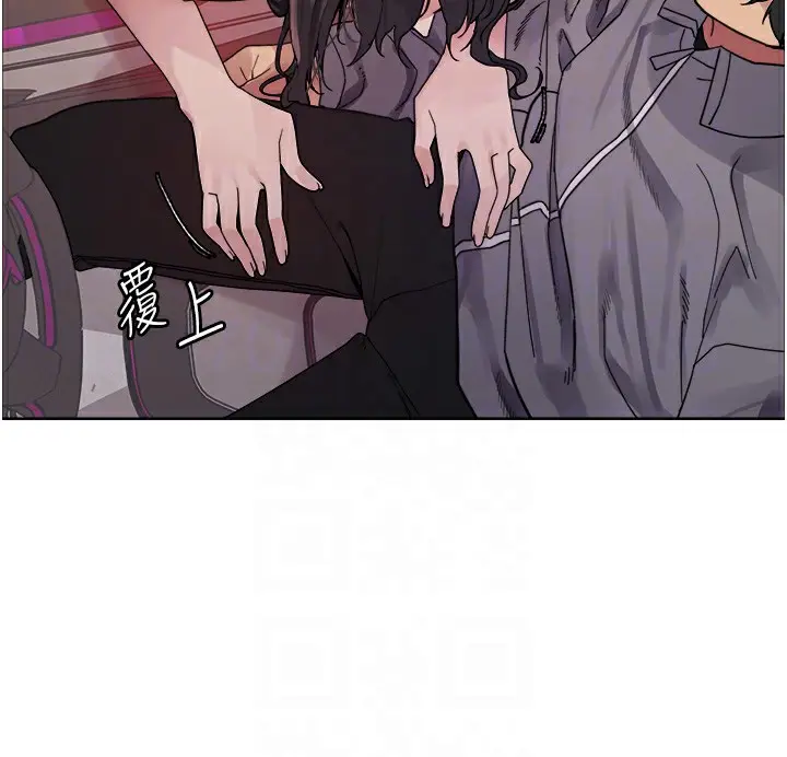 漫画《色轮眼》第2季 第51话第75张图