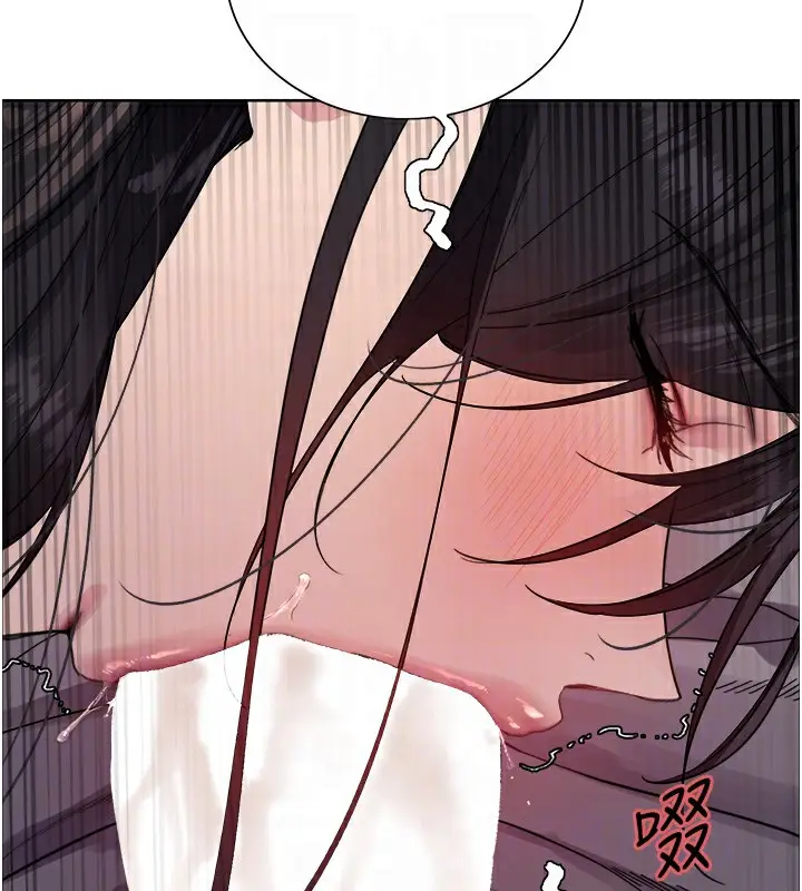 漫画《色轮眼》第2季 第51话第95张图
