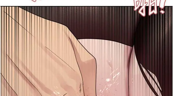 漫画《色轮眼》第2季 第53话第114张图
