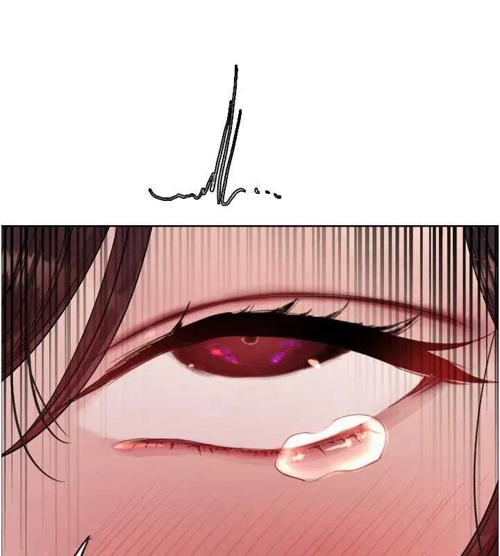 漫画《色轮眼》第2季 第54话第155张图