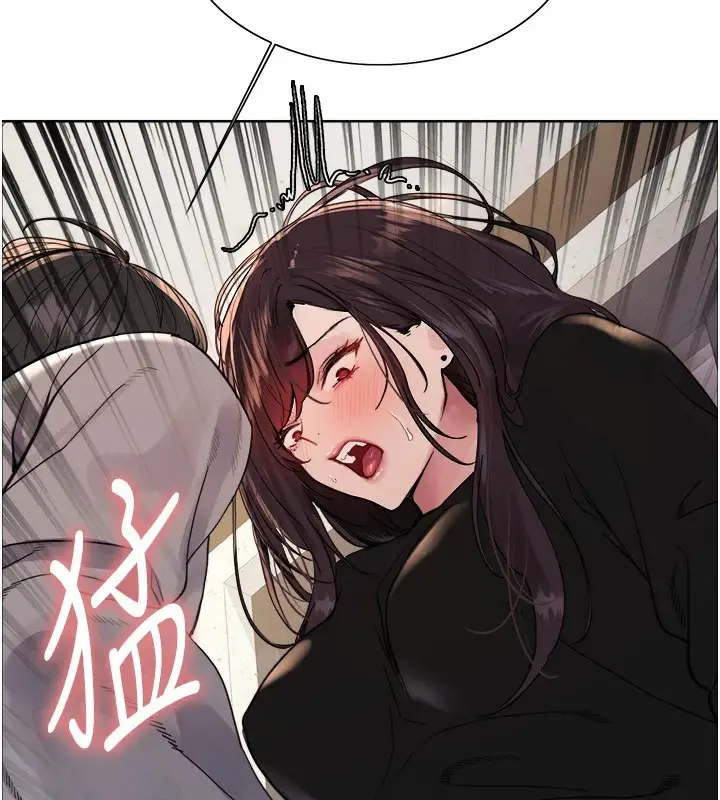 漫画《色轮眼》第2季 第54话第64张图