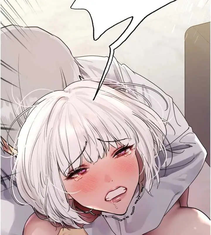 漫画《色轮眼》第2季 第55话第145张图