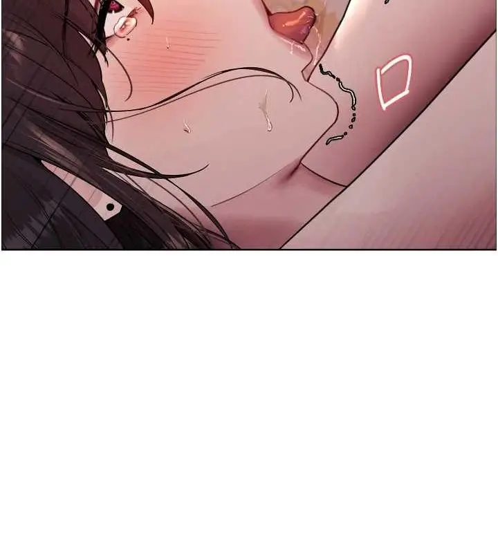漫画《色轮眼》第2季 第55话第26张图