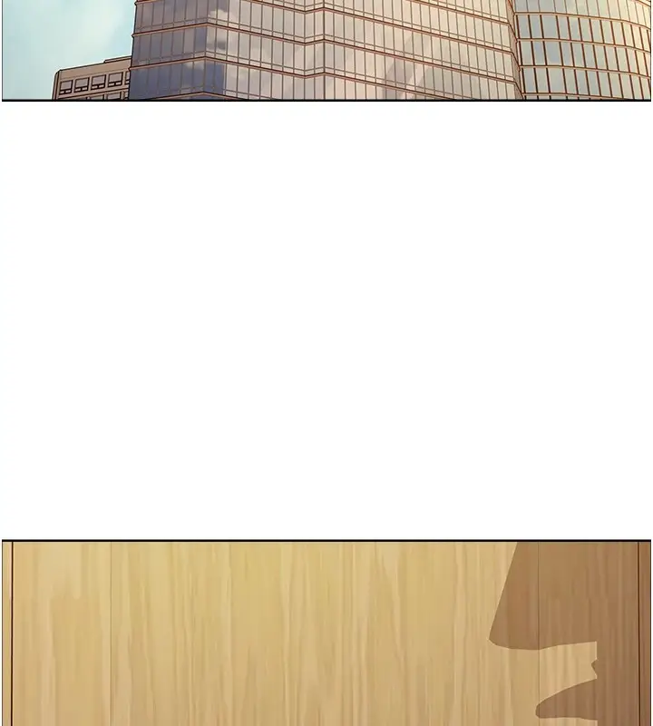 漫画《色轮眼》第2季 第57话第49张图