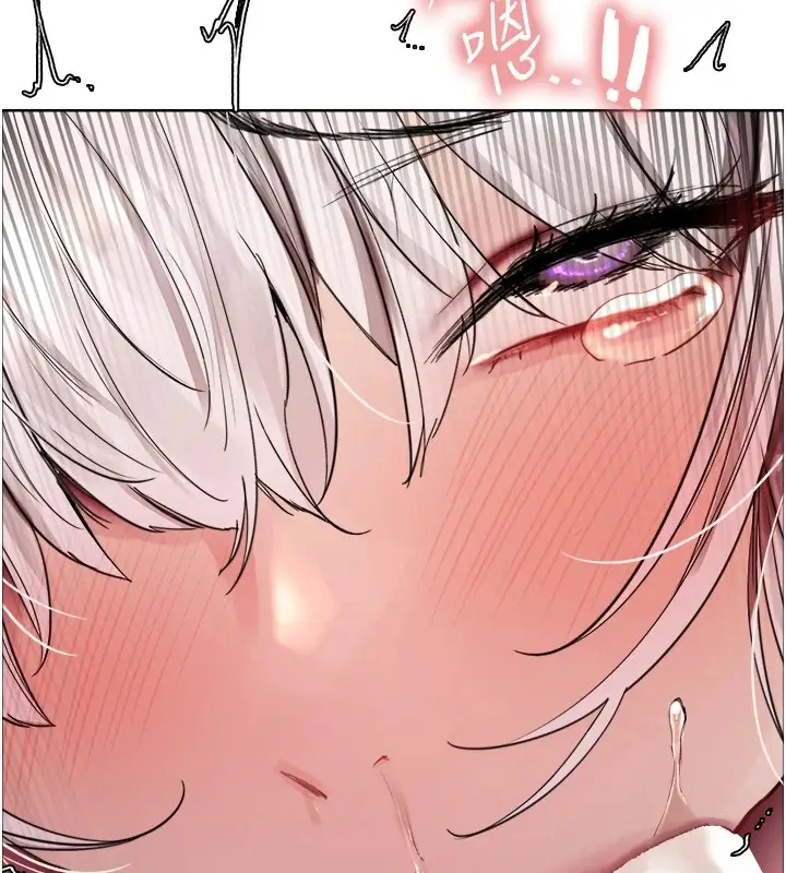漫画《色轮眼》第2季 第58话第119张图