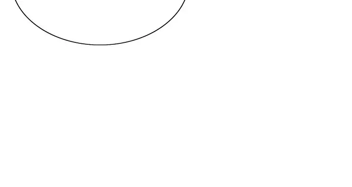 漫画《色轮眼》第2季 第59话第55张图