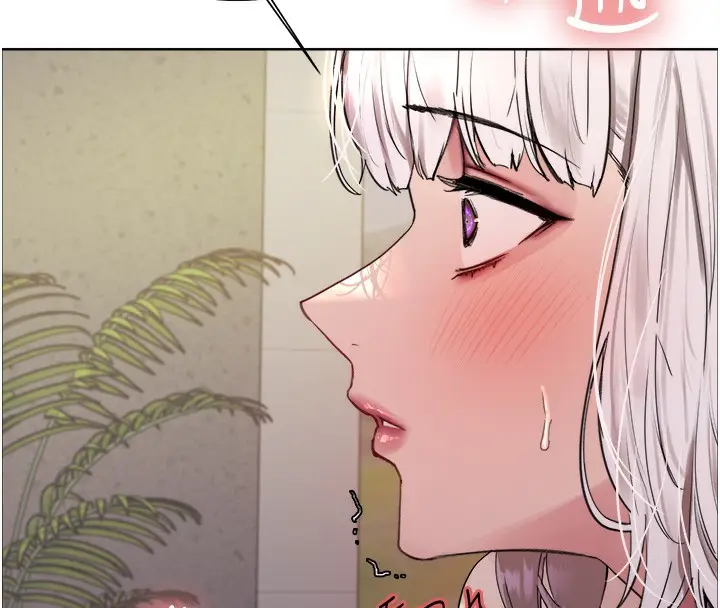 漫画《色轮眼》第2季 第59话第63张图