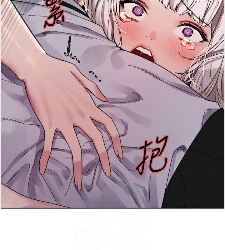 漫画《色轮眼》第2季 第60话第80张图