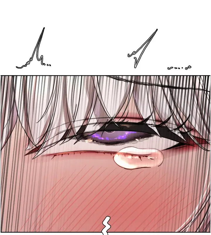 漫画《色轮眼》第2季 第61话第13张图