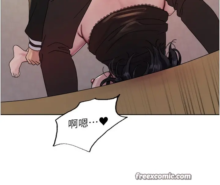 漫画《色轮眼》第2季 第61话第150张图