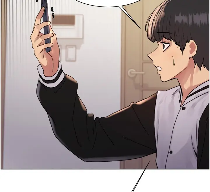 漫画《色轮眼》第2季 第61话第54张图