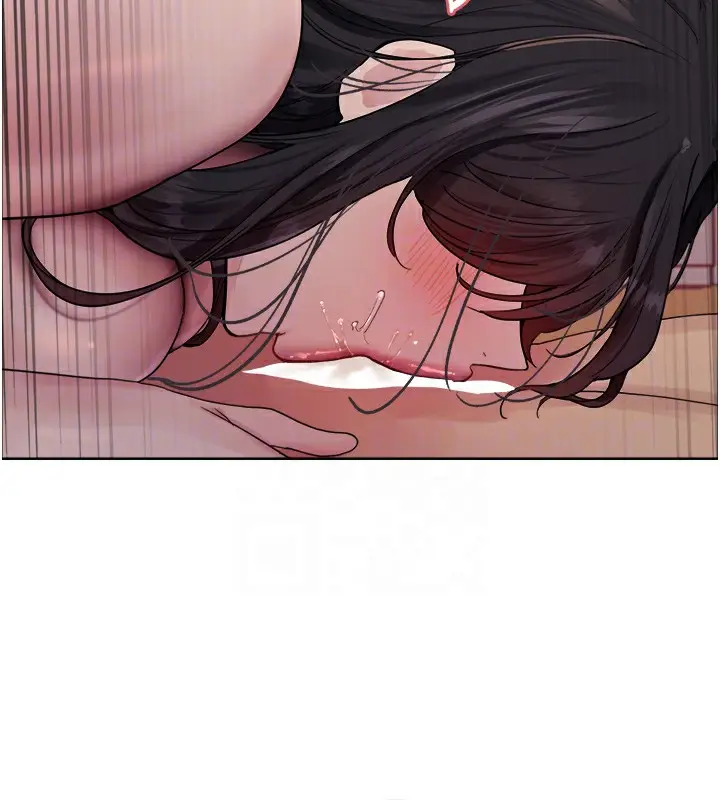漫画《色轮眼》第2季 第62话第112张图