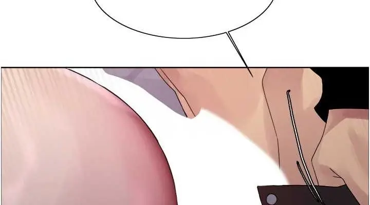 漫画《色轮眼》第2季 第64话第114张图