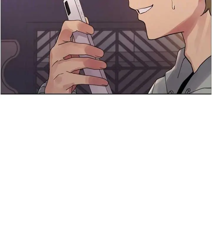 漫画《色轮眼》第2季 第64话第72张图