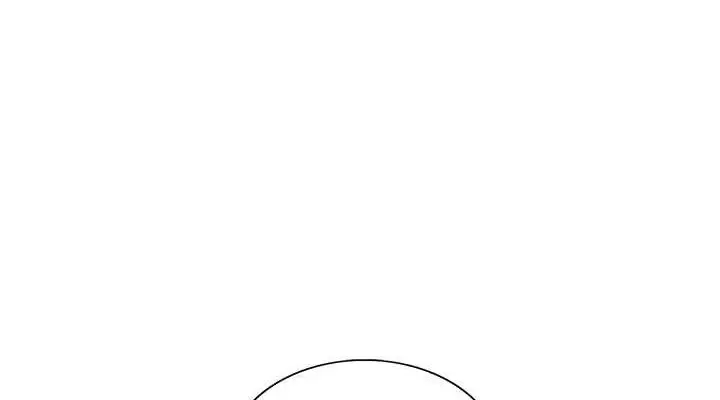 漫画《色轮眼》第2季 第66话第114张图
