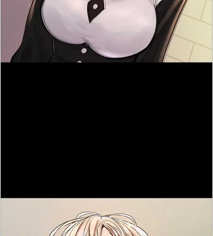 漫画《色轮眼》第2季 第66话第55张图