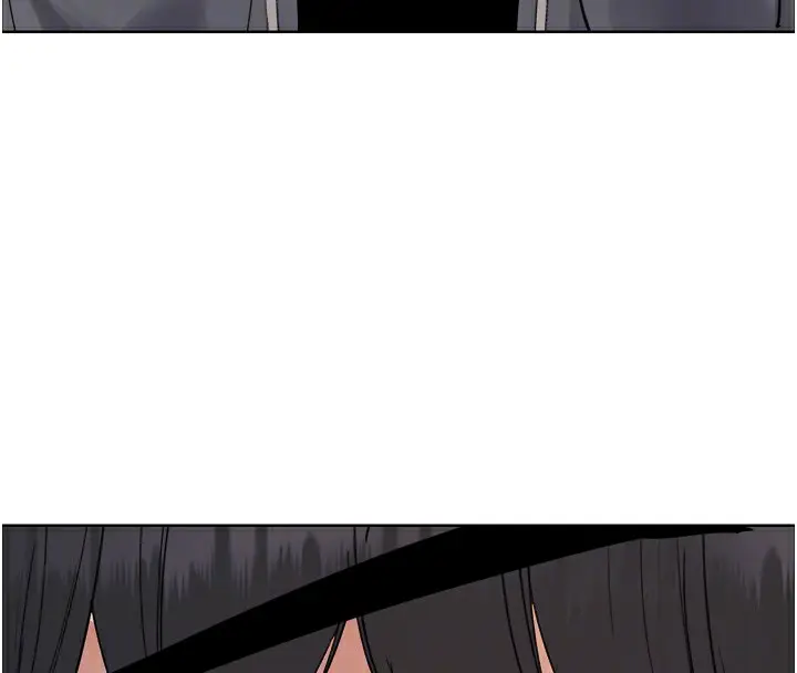 漫画《色轮眼》第2季 第68话第109张图